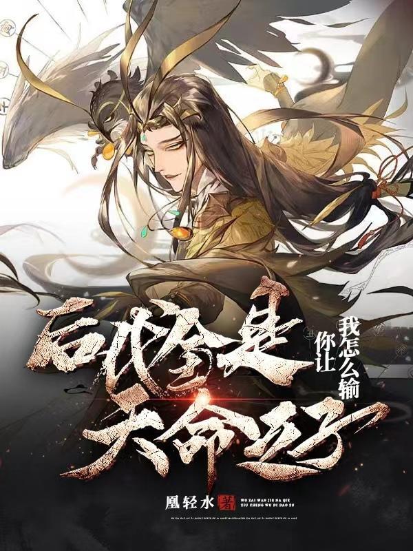 子孙满堂全靠兄弟帮忙上一句
