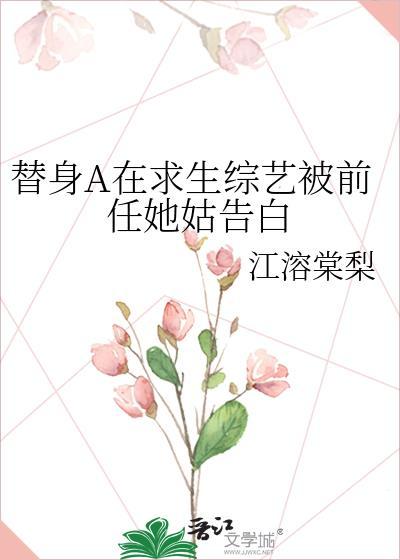 替身ai