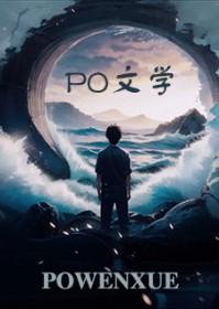 你是不是又迷路了英语