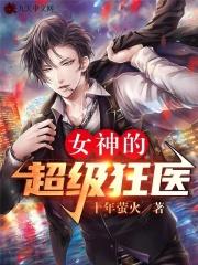 赵宁岳飞TXT全本